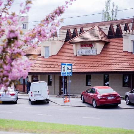 Piligrim 2 Hotel Mykolajiv Buitenkant foto