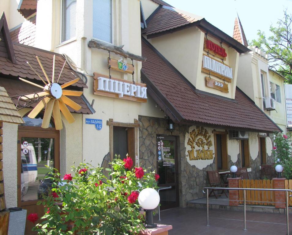 Piligrim 2 Hotel Mykolajiv Buitenkant foto